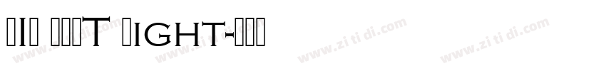 LIG FONT Light字体转换